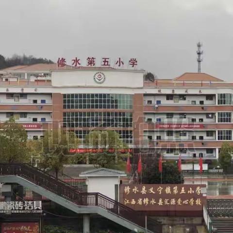 防范宗教渗透 抵制不法邪教——汇源爱心学校“抵御和防范宗教进校园”致家长的一封信