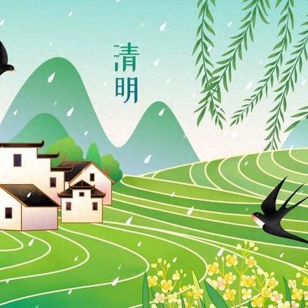 放假通知丨修水县汇源爱心学校 2025年清明节放假通知及温馨提示！