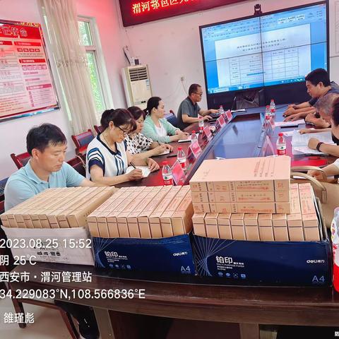 渭河鄠邑区元村滩护基坝水毁修复工程通过竣工验收自查