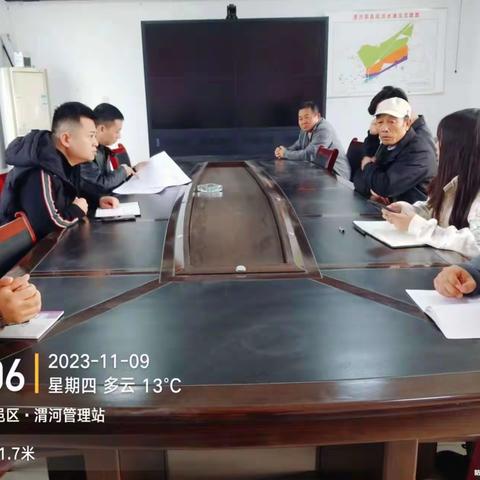 鄠邑渭河的简篇