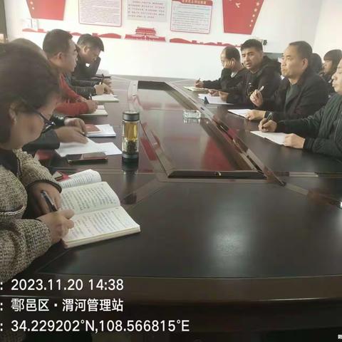 鄠邑渭河的简篇