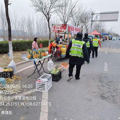 群策群力打造文明道路，同心同德构建魅力渭河