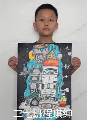 绘画放飞艺术的梦想，巧手插上科技的翅膀——台儿庄区实验小学科幻创意评比活动