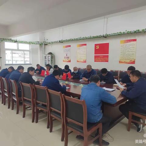 化纤公司远达纺练三车间团支部组织开展“学思践悟 提升青年职工综合素质”主题团日活动