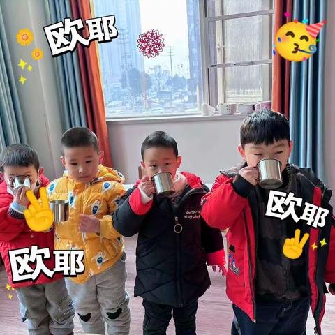 幼儿园的快乐生活——京师幼学幼儿园幼儿园