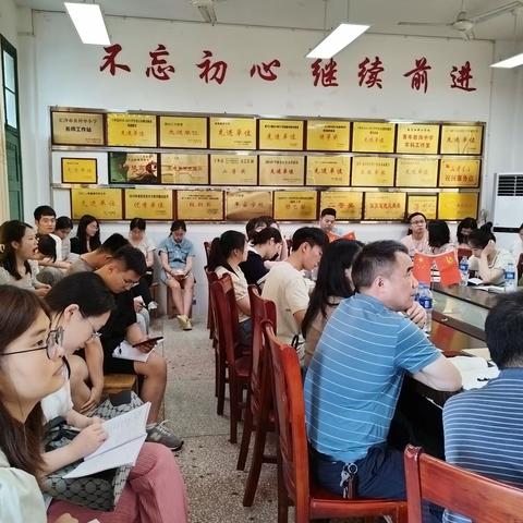 巷教花开，青春在绽放——记巷子口中心学校青年教师“学为中心”高效课堂展示及成长交流活动