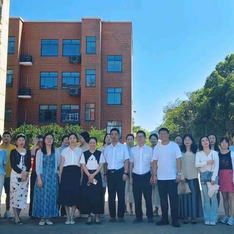 共赴学习之旅，促进教师成长——建德市邵静、郑志娟小学道德与法治名师工作室学习交流活动