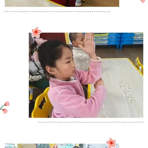 子圣幼稚园成长三班一周回顾