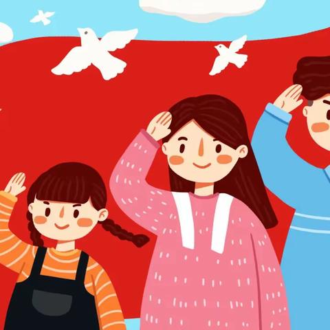 回龙湾幼儿园中秋、国庆放假通知