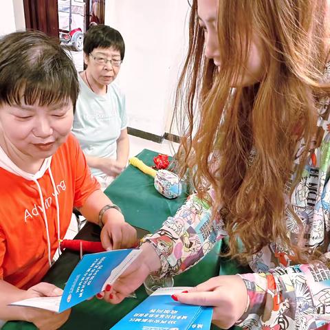 勤民社区开展居民养老政策宣传活动