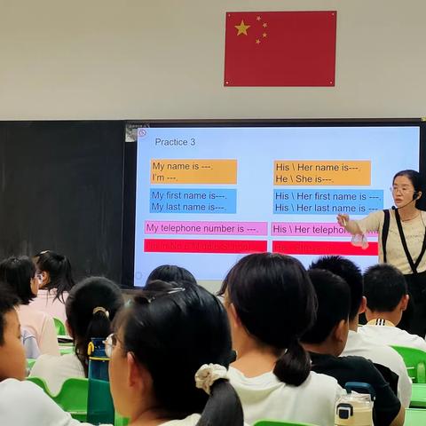 共研“活”课堂，“语”你共成长