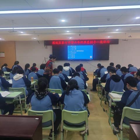 聚焦课堂，教研相长——新学期英语组集体教研活动纪实