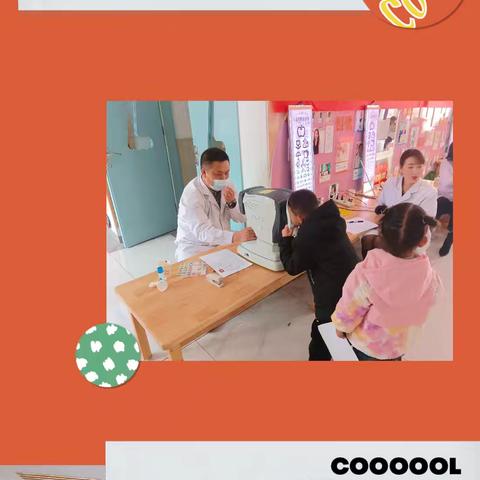 “预”见春天 “防”护健康——陇县崇文幼儿园春季传染病预防讲座、视力普查活动