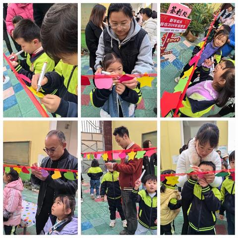 宜良县陆良营小学幼儿园2024年“大手牵小手，快乐迎新年”亲子活动