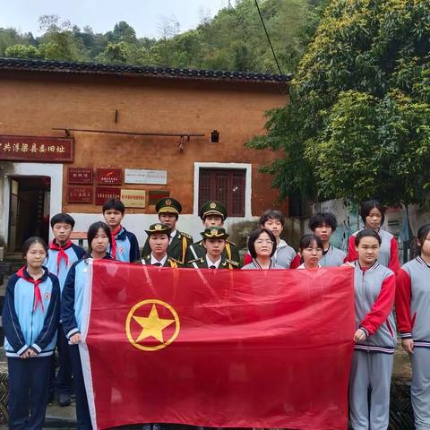 缅怀革命先烈，赓续红色血脉——浮梁县南安中学开展2024年“清明祭英烈”活动