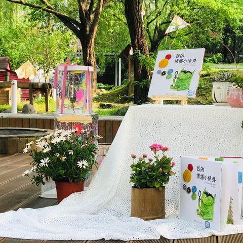 实幼辰居路园区——中六班第10周活动速递