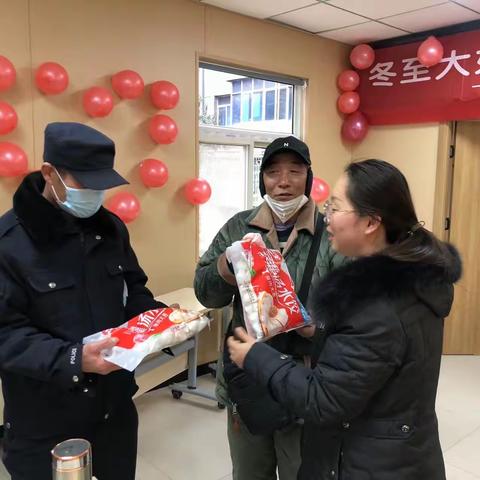 冬至大如年，社区小团圆——昌仁里社区庆祝冬至活动