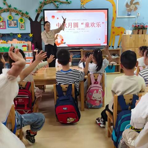 “童心童韵  悦享中秋”———王家营幼儿园大班中秋节主题活动