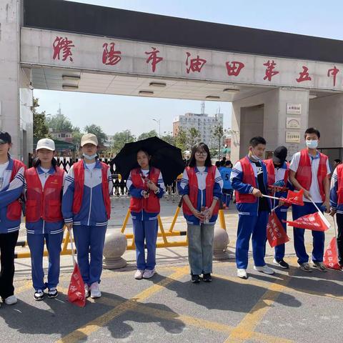 【新时代文明实践】公益献爱心，真情暖人心——濮阳油田五中八年级3班公益活动