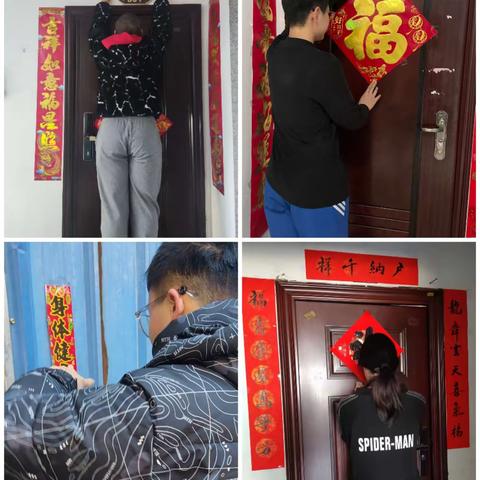 濮阳市油田第五中学的简篇