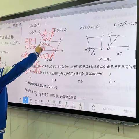 濮阳市油田五中九年级3班开展——【学习新时代好少年的事迹】活动