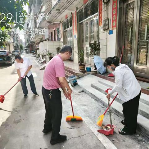 中国有线临高分公司开展爱国卫生运动防蚊灭蚊暨基孔肯雅热、登革热防控工作