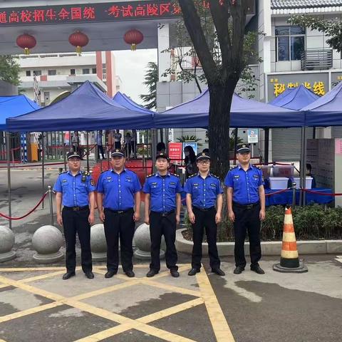 你赴考，我护航--园区执法大队开启静音行动