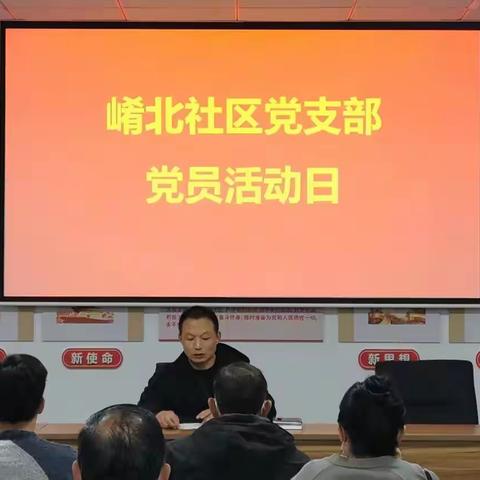 理论学习强思想   初心指引再出发