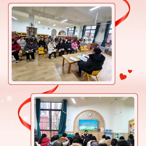 春风沐园，爱润童心——柳州市柳北区华纺幼儿园开学系列活动