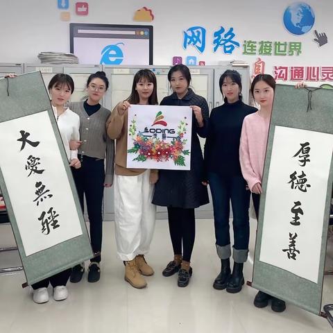 新时代  做先锋  劳动美   书画情