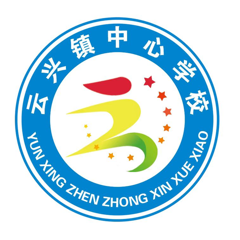 五一劳动节 ﻿放假通知及温馨提示