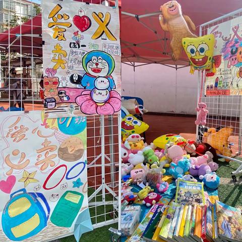 春“锋”十里，“义”暖心怀 ——1901中队爱心义卖活动