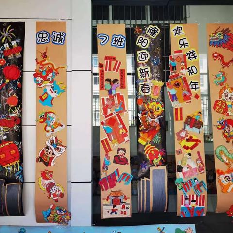 巧手绘丹青，童心颂家乡——隆阳区示范教育集团学术节暨云南省徐娅创意美术工作室系列美术活动