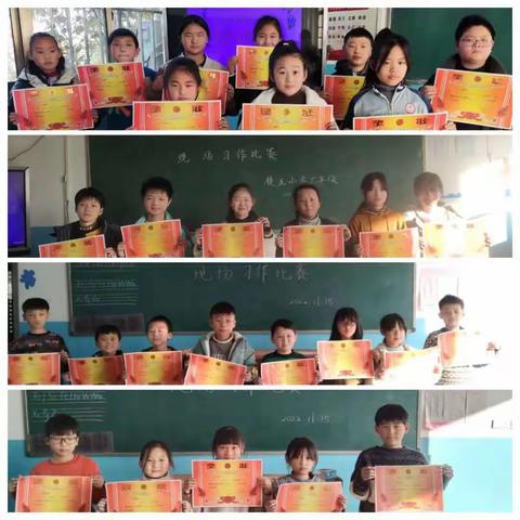 栉风沐雨秉初心，行远自迩再启航——潘庄镇梭庄小学2022—2023年度工作总结