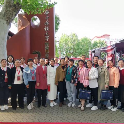 情植国培促成长 砥砺深耕赴跟岗——南乐县小学数学骨干教师能力提升培训班（第二期）