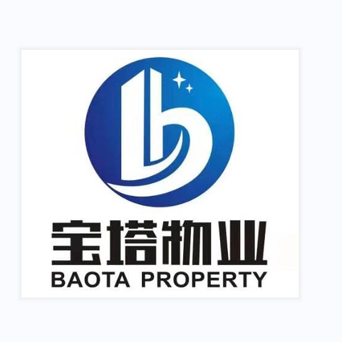 【筑牢安全防线】延安市宝塔区物业服务有限公司开展“全民消防 生命至上”消防安全培训