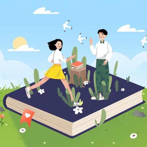 以爱为翼，赋能成长 —— 庆安县特殊教育学校多元展示活动暖心启幕