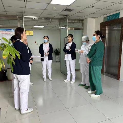 【医德医风提升专项行动】永年博爱医院护理大查房