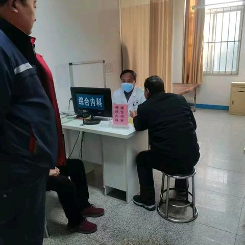 永年博爱医院党支部义诊送温暖