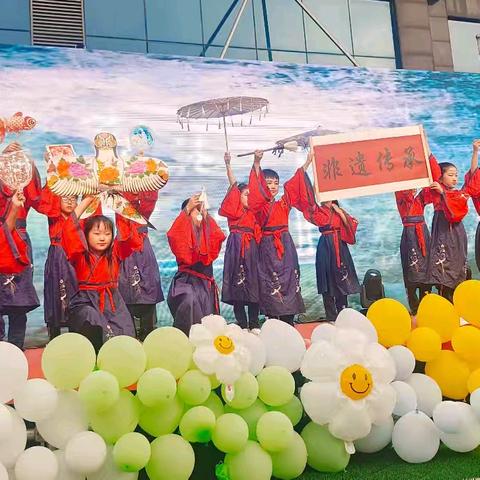 璀璨童心 筑梦未来 | 郑州新徽实验学校“未来之光，童心飞扬”六一文艺汇演圆满举行