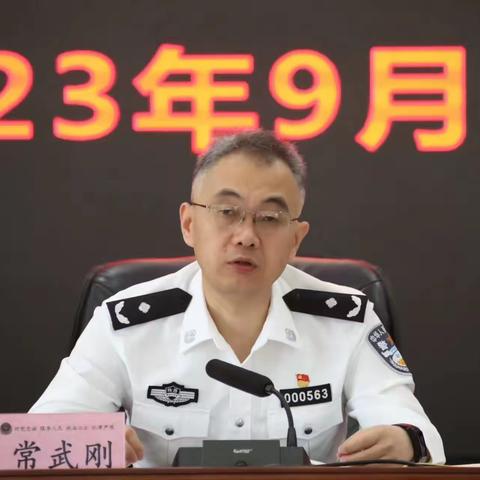 陕西省公安监管民警心理咨询师培训班在榆林基地开班