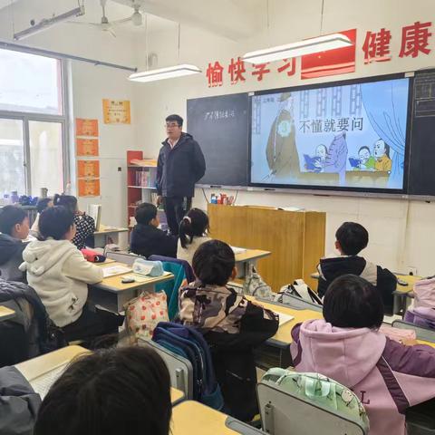 教育好景君须记 最是切磋琢磨时 ——独羊岗中心语文公开课