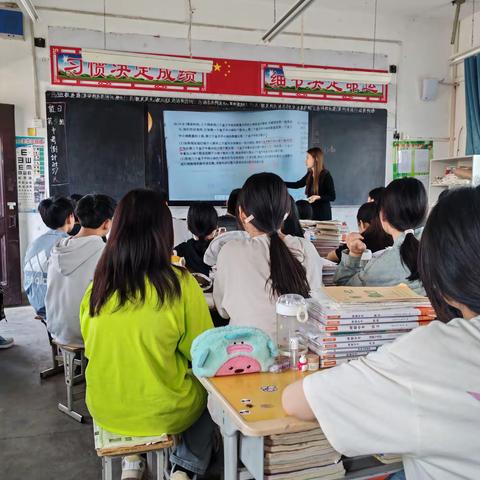 讲评展风采，课堂绽芬芳——记郏县第三实验中学数学组第九周听评课活动