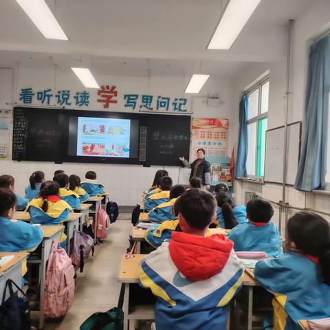 用心呵护“你”的每一天 2023-2024学年第一学期 育才小学二（3）班       魏璐花