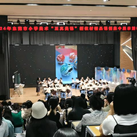 《星空的故事》——罗雪花老师