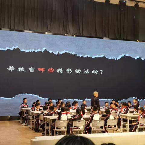 《版藏小天地》——詹逸然