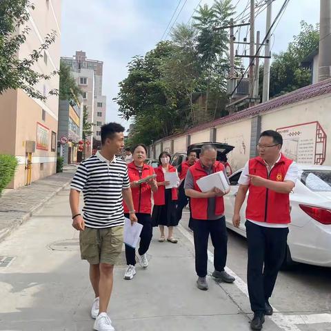 当好五大员  做好五项工作|| 在职党员进社区 助力安全生产检查