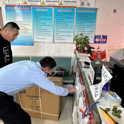 平山区应急局“两节”期间安全检查