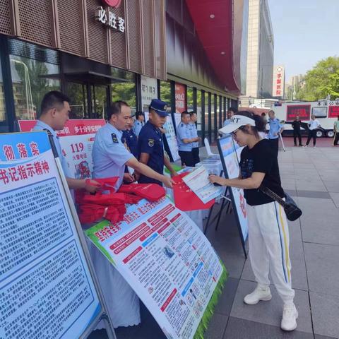 人人讲安全、个个会应急——畅通生命通道