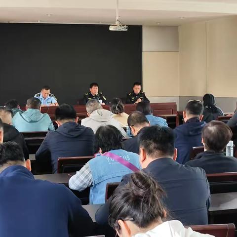 莲湖区文化和旅游体育局召开全区旅行社安全生产工作会议 ‍ ‍